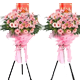 �Ƹ��п�ҵ����